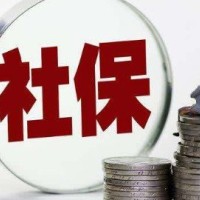 合肥劳务派遣，合肥五险一金代理