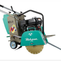 合肥供应马路维修施工MCD-L14H路面切割机