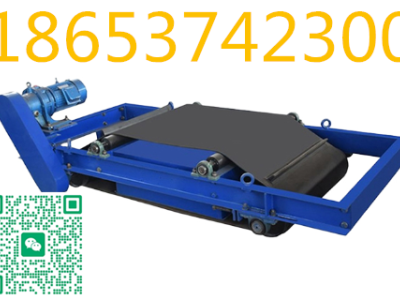 定制除铁器环形带接头式，易安装，抗撕裂B1200*7200*5(4+2)图5