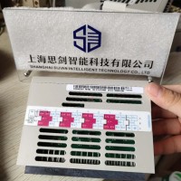 艾默生EMERSON5X00063G01控制器