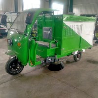 山东电动吸树叶收集车电动树叶收集粉碎机价格表生产厂家