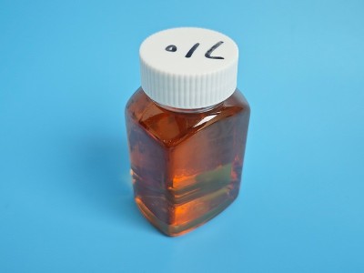 XP710 四聚蓖麻油酸酯 洛阳希朋 切削液润滑剂乳化剂 替代L4图2