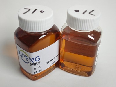 XP710 四聚蓖麻油酸酯 洛阳希朋 切削液润滑剂乳化剂 替代L4图3