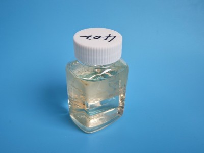 XP402磷酸酯型铝缓蚀剂 洛阳希朋 对铝锌镁及其合金有防腐蚀作用图3