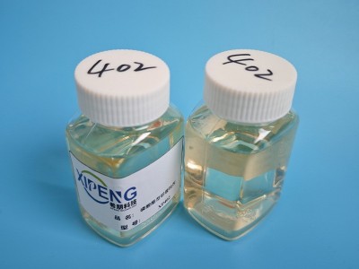 XP402磷酸酯型铝缓蚀剂 洛阳希朋 对铝锌镁及其合金有防腐蚀作用图2