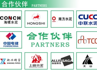 舍弗勒FAG 22260-MB调心滚子轴承SEW回转窑减速机图5