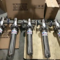 ​除油除尘316食品级进口滤芯 压缩空气精密过滤器304不锈钢除水除菌