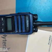 新疆海能达对讲机维修HP500防爆对讲机