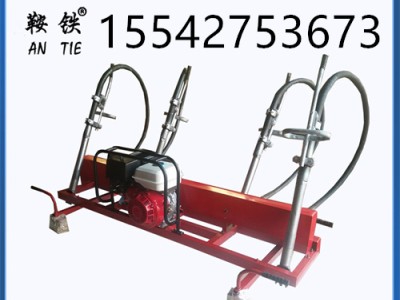 淄博鞍铁一拖四软轴捣固镐轨道施工器材机具保养