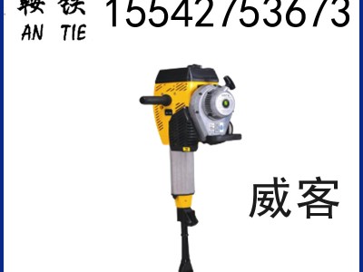 晋中鞍铁进口威客捣固镐铁路工程机械有限公司