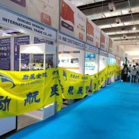 *2026年俄罗斯暖通制冷净化展*东欧外贸出口-观展游览考察