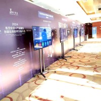 西安会议背景板签到墙  舞台注水旗 电视机 LED大屏租赁