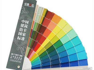 重庆环氧地坪漆厂家＿环氧地坪涂料厂家＿防腐蚀耐磨地坪图3