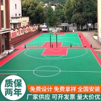 户外装修地面材料 运动地垫篮球场悬浮地板铺设