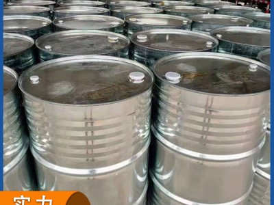 环氧丙烷 液体桶装 高纯度低沸点溶剂 汇丰达化工