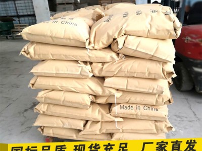 氧化亚铜 国标优级品 合成材料助剂