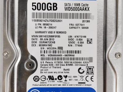 WD硬盘数据恢复及天津服务器数据恢复天伟图1