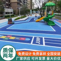 户外塑胶地坪EPDM彩色塑胶颗粒材料铺设
