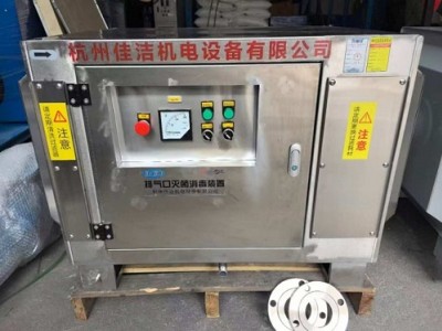 医院排气口灭菌消毒装置 医院真空泵排气杀毒灭菌箱体图2