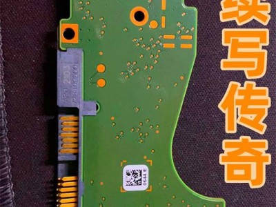 天伟硬盘异常损坏数据恢复天津