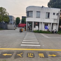 苏州出口、入口人行通道斑马线施工