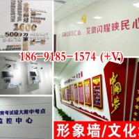 西安小寨桁架背景板,形象墙灯箱,易拉宝注水旗,kt板海报架