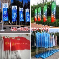 西安5米注水旗租赁推荐,西安5m铁板旗,沙滩旗,西安旗杆租赁