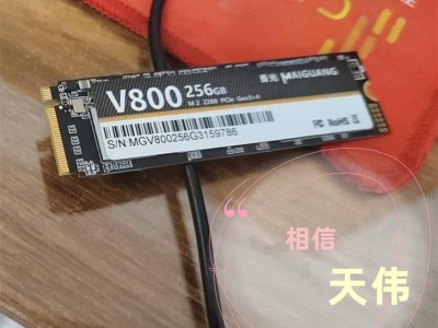 硬盘坏了想找回推荐天伟数据恢复中心