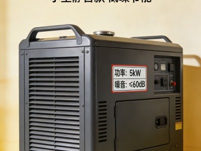 淄博小型发电机出租价格 摆摊家用 ​图3