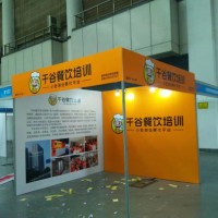 西安国际会展中心展会kt板制作,展板标摊kt板,浐灞展位海报