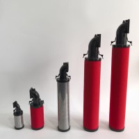 英格索兰压缩空气过滤器滤芯88343272 88343306
