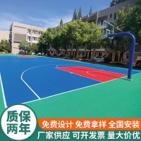体育场地 高弹耐磨型悬浮拼接地板铺设