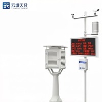大气能见度传感器的5个主要功能