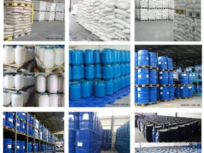 烷基酰胺二甲基丙基氧化胺 耐强酸发泡剂 生产厂家图2