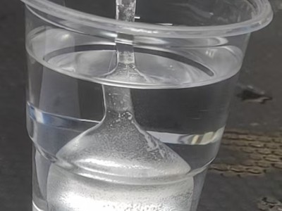 切削液碳氢添加剂