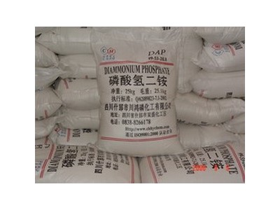 磷酸氢二铵(俗称磷酸二铵)DAP图2