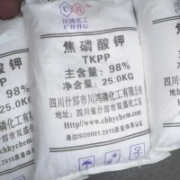 焦磷酸钾7320-34-5
