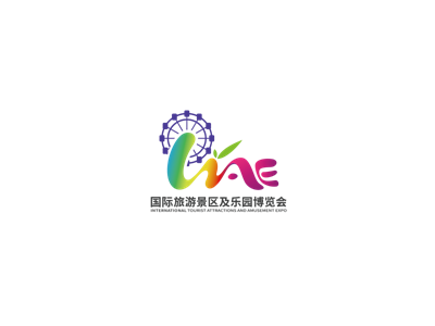2027第十届上海国际旅游景区装备及乐园博览会