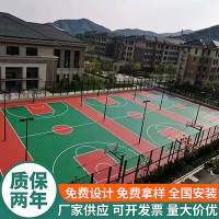 硅PU弹性缓冲篮球场材料 全国上门施工 一站式服务