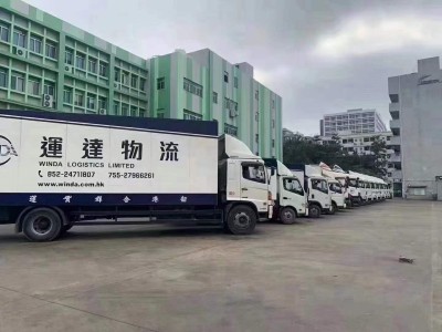 深圳到香港物流公司推荐 深圳发香港物流哪家好