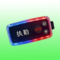 高速作业来车导航预警肩灯 高德智慧肩灯助力智慧交通
