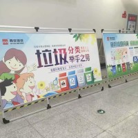 西安海报架定做,西安手提海报架,铝合金展架,折叠kt板展架