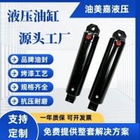 ROB焊接液压缸 出厂试压 减少后期漏油故障