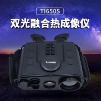 徕佳图TI650S双光融合热成像仪 户外探险巡检观测设备