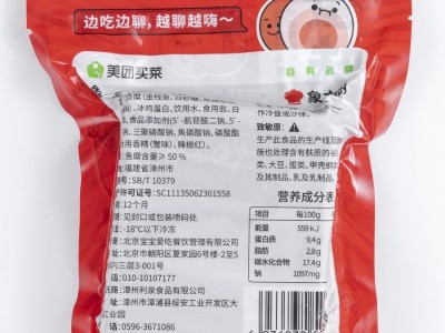 利泉鱼糜制品蟹味棒，OEM蟹味棒图3