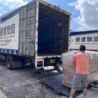义乌到香港物流推荐 义乌到香港物哪家好