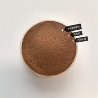 上海叶兹木质素磺酸钾（混合浆）现货