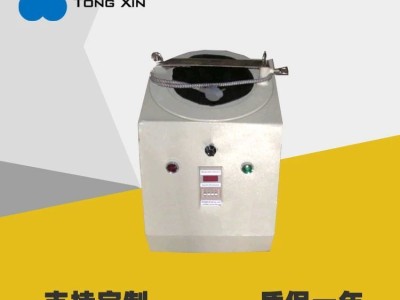 电磁振筛机