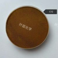 上海叶兹木质素磺酸钙	C12现货