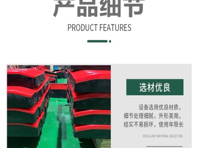 耐磨高分子层矿用缓冲条厂家定制规格全支持加工缓冲床防撞胶条图3